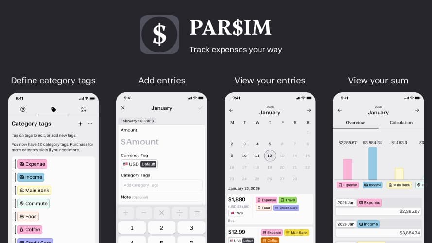 Parsim - 定義你的記帳 截圖 1